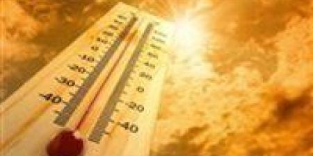 حرارة
      شديدة..
      الأرصاد
      تكشف
      الظواهر
      الجوية
      المتوقعة
      غدًا
      الثلاثاء
      17
      يونيو - تكنو بلس