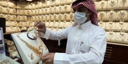 هبوط
      مفاجئ
      في
      أسعار
      الذهب
      في
      السعودية
      اليوم
      الإثنين
      16
      يونيو
      2025 - تكنو بلس
