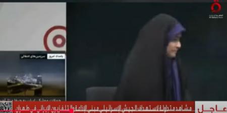 مشاهد
لاستهداف
الجيش
الإسرائيلي
مبنى
الإذاعة
والتليفزيون
الإيراني
في
طهران - تكنو بلس