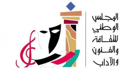 "الوطني
      للثقافة"
      الكويتي
      يفتح
      باب
      الترشح
      لجائزة
      الدولة
      للابداع
      بالفنون
      والآداب
      والعلوم
      الاجتماعية
      والإنسانية - تكنو بلس