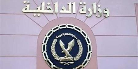 القبض على أحد الأشخاص بسبب التعدى على رجل مرور بالجيزة (فيديو) - تكنو بلس