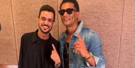 محمد
رمضان
وعايض
يطلقان
أول
دويتو
غنائي
بينهما..
معلومات
عنه - تكنو بلس