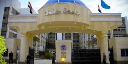 جامعة طنطا ضمن أفضل 1400 فى تصنيف QS العالمى للجامعات لعام 2026