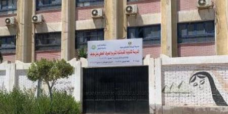 بمجموع 260درجة.. شروط الالتحاق بمدرسة مياه بنى سويف الثانوية الفنية