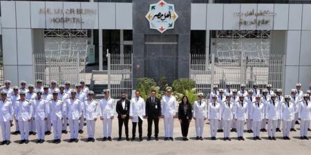 وزارة الداخلية تنظم زيارة لطلبة وطالبات أكاديمية الشرطة إلى مستشفى أهل مصر - تكنو بلس