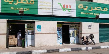 تحرير
122
مخالفة
تموينية
بالأقصر
خلال
72
ساعة - تكنو بلس
