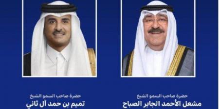 أمير
      الكويت
      يجري
      اتصالا
      هاتفيا
      بنظيره
      القطري - تكنو بلس