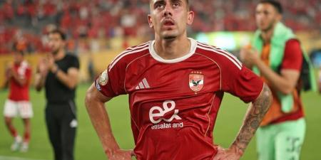 ترتيب
      مجموعة
      الأهلي
      في
      كأس
      العالم
      للأندية
      بعد
      التعادل
      أمام
      بورتو
      البرتغالي - تكنو بلس