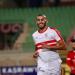 الزمالك
يعلق
علي
عقوبة
إيقاف
القيد
لعدم
سداد
مستحقات
بوطيب
و
باتشيكو - تكنو بلس