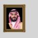 ولي العهد يستعرض العلاقات الثنائية مع رئيس الوزراء العراقي - تكنو بلس