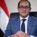 المالية:
إشادة
واسعة
من
الاقتصاديين
بحزمة
التسهيلات
الضريبية - تكنو بلس