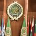بيان
      للجامعة
      العربية
      بشان
      التصعيد
      العدواني
      واستهداف
      المرافق
      الحيوية
      في
      السودان - تكنو بلس