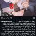 نجوم
      ومشاهير
      يدعمون
      بوسي
      شلبي
      بعد
      ثبوت
      طلاقها
      من
      محمود
      عبد
      العزيز - تكنو بلس
