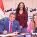 وزيرة التضامن تشهد توقيع بروتوكول تعاون بين برنامج " تكافل وكرامة" وصندوق دعم الصناعات الريفية والبيئية - تكنو بلس