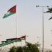 القطاع
      التجاري
      والخدمي:
      كذب
      إعلامي
      ممنهج
      يشكك
      بالدور
      الأردني - تكنو بلس