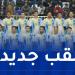 كرة
اليد..
مولودية
برج
بوعريريج
تتوج
بكأس
"السوبر" - تكنو بلس
