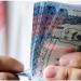 أسعار
      الريال
      السعودي
      في
      مصر
      خلال
      تعاملات
      اليوم..
      الجمعة
      9
      مايو
      2025 - تكنو بلس