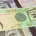 الريال
      السعودى
      يسجل
      13.48
      جنية
      فى
      السوق
      المصرفى
      المصرى - تكنو بلس