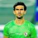 اول
تعليق
من
حارس
الزمالك
بعد
إحالته
للتحقيق
:"إيه
اللى
بدر
مني" - تكنو بلس