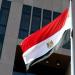 مصر
      تعزي
      الكونغو
      الديمقراطية
      في
      ضحايا
      الفيضانات - تكنو بلس