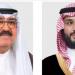 هاتفيًا..
      السعودية
      والكويت
      تبحثان
      القضايا
      ذات
      الاهتمام
      المشترك - تكنو بلس