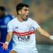 الزمالك
      يكشف
      حقيقة
      استدعاء
      أحمد
      سيد
      زيزو
      للتحقيق
      من
      جديد - تكنو بلس