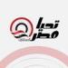 رئيسة
      القومي
      للطفولة
      والأمومة:
      اتخذنا
      خطوات
      جادة
      لتعزيز
      الحوكمة
      المؤسسية
      وتطوير
      البنية
      الرقمية - تكنو بلس