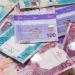 استقرار
      سعر
      الريال
      القطرى
      فى
      البنوك
      المصرية
      مع
      بداية
      تعاملات
      اليوم - تكنو بلس