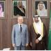 السعودية
      وأمريكا
      تبحثان
      تعزيز
      الشراكة
      الإستراتيجية
      في
      مجالات
      الذكاء
      الاصطناعي - تكنو بلس