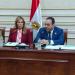 منارة
      لصقل
      المهارات
      ..شباب
      النواب
      توافق
      علي
      الموازنة
      الجديدة
      الأكاديمية
      الوطنية
      للتدريب - تكنو بلس
