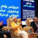 رئيس جامعة كفر الشيخ: الجامعة تعمل جاهدة لترسيخ مفهوم الابتكار في مجالات الطاقة المتجددة