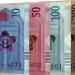 الريال
      القطرى
      يسجل
      13.86
      فى
      البنك
      المركزى
      المصرى
      منتصف
      تعاملات
      اليوم - تكنو بلس