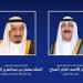 أمير
      الكويت
      يبعث
      ببرقية
      إلى
      خادم
      الحرمين
      الشريفين - تكنو بلس