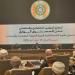 بغداد
      تستضيف
      الاجتماعات
      التحضيرية
      الخامسة
      للقمة
      العربية
      التنموية
      الاقتصادية
      والاجتماعية - تكنو بلس