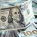 سعر
      الدولار
      أمام
      الجنيه
      المصري
      داخل
      مختلف
      البنوك
      اليوم - تكنو بلس