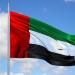 الإمارات
      تعبر
      عن
      قلقها
      من
      تصاعد
      الأوضاع
      في
      طرابلس
      الليبية - تكنو بلس