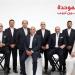 الزمالك
      يلجأ
      إلى
      المحكمة
      الرياضية
      الدولية
      اعتراضًا
      على
      قرار
      لجنة
      التظلمات
      بشأن
      مباراة
      القمة - تكنو بلس