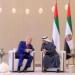 بالطبول والهتافات.. شاهد كيف استقبلت الإمارات الرئيس الأمريكى دونالد ترامب - تكنو بلس
