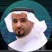 الرياض تستعد لاستضافة منتدى القاحات بمشاركة نخبة من الخبراء - تكنو بلس