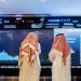انخفاض
      مؤشر
      الأسهم
      السعودية
      ليغلق
      عند
      مستوى
      11485.05
      نقطة - تكنو بلس