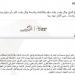 "
      اليوم
      يرجع
      الحق"..
      تعليق
      مثير
      من
      المدير
      الإداري
      لنادي
      بيراميدز
      قبل
      قرار
      لجنة
      الاستئناف - تكنو بلس