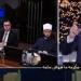 خالد
      أبو
      بكر:
      ماذا
      سيحدث
      إذا
      تم
      إلغاء
      وزارة
      الأوقاف - تكنو بلس