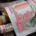 أسعار
      الدرهم
      الإماراتي
      في
      مصراليوم..
      الجمعة
      16
      مايو
      2025 - تكنو بلس