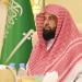 برامج نوعية.. "الأمر بالمعروف" تكشف عن استعداداتها لموسم حج 1446هـ - تكنو بلس