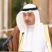 الكويت
      تعزز
      حضورها
      الدولي
      بمشاركة
      رفيعة
      بجمعية
      الصحة
      العالمية
      وأول
      حوار
      استراتيجي
      مع
      مفوضية
      اللاجئين - تكنو بلس
