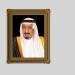 بموافقة خادم الحرمين.. منح وسام الملك عبدالعزيز لـ200 متبرع بالأعضاء - تكنو بلس