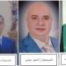 بندقية
النزاع
على
الأرض
تقود
ثلاثة
متهمين
إلى
السجن
خمس سنوات - تكنو بلس