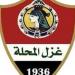محمد
عوده
مديرا
فنيا
لغزل
المحلة
خلفا
القبرصى
بابافاسيليو - تكنو بلس