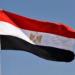 مصر تدين الهجوم الإرهابي في الصومال - تكنو بلس