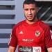 وصلت
      إلى
      حائط
      سد..
      آخر
      تطورات
      تجديد
      عقد
      رامي
      ربيعة
      مع
      الأهلي - تكنو بلس